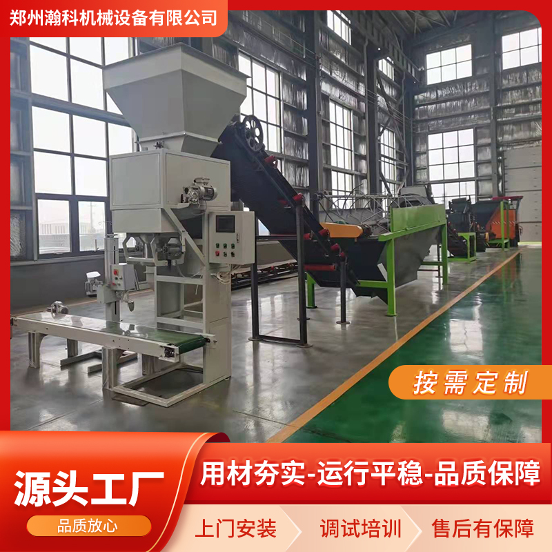 污水处理设备：环保产业的绿色先锋